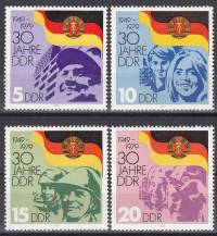 1979, NDR, 2458/2461, 30 let NDR, **