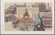 1979, NDR, A055, Národní výstava poštovních známek NDR ´79, Drážďany, **