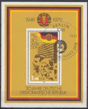 1979, NDR, A056, 30 let NDR, pamětní ⊙