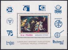 1979, Polsko, A078, Mezinárodní výstavy poštovních známek v Evropě   ✶✶