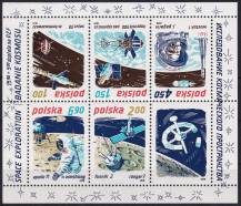 1979, Polsko, A080, Výzkum vesmíru   ✶✶