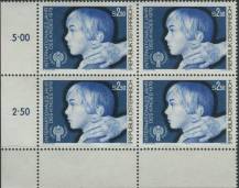 1979, Rakousko, 1597p, Mezinárodní rok dětí ∗∗ ⊞ r