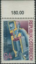 1979, Rakousko, 1609p, Kongres Mezinárodní rady pro spalovací motory (CIMAC) ∗∗