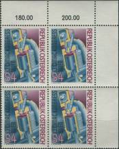 1979, Rakousko, 1609p, Kongres Mezinárodní rady pro spalovací motory (CIMAC) ∗∗ ⊞ r