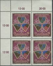 1979, Rakousko, 1610p, 200 let Innviertelu ∗∗ ⊞ r