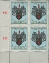 1979, Rakousko, 1613p, 700 let města Rottenmannu ∗∗ ⊞ r