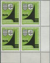 1979, Rakousko, 1615, Evropské setkání válečných veteránů, Wels ∗∗ ⊞ r