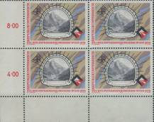 1979, Rakousko, 1619p, Světový silniční kongres ∗∗ ⊞ r