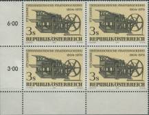 1979, Rakousko, 1620p, 175 let Rakouské státní tiskárny ∗∗ ⊞ r