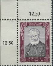 1979, Rakousko, 1625p, 100 let Technologického muzea živností (TGM), Vídeň ∗∗