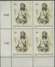 1979, Rakousko, 1626p, Moderní umění v Rakousku ∗∗ ⊞ r