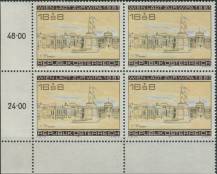 1979, Rakousko, 1629p, Mezinárodní výstava poštovních známek "WIPA 1981", Vídeň (I) ∗∗ ⊞ r