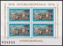 1979, Rumunsko, A157, INTEREUROPA: Přeprava poštovním vozem a poštovním jezdcem  ✶✶