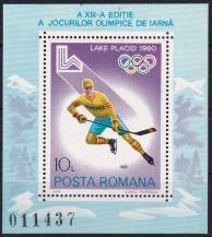 1979, Rumunsko, A164, Zimní olympijské hry 1980, Lake Placid: Lední hokej  ✶✶