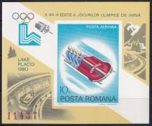 1979, Rumunsko, A165,Letecký: Zimní olympijské hry 1980, Lake Placid - Čtyřbob  ✶✶