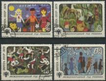 1979, SSSR, 4878/4881, Mezinárodní rok dětí (II): Dětské kresby ⊙