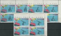 1979, Vatikán, 0745/0747, 100. výročí úmrtí Angela Secchiho ∗∗ ⊞ P H