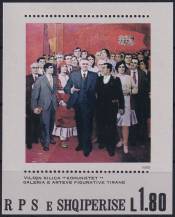 1980, Albánie, A070, Národní malířství ✶✶