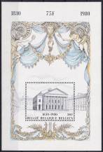 1980, Belgie, A049, 150 let samostatnosti (II) ✶✶