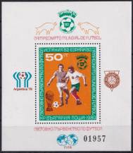 1980, Bulharsko, A104, Mistrovství světa ve fotbale 1982 ve Španělsku ✶✶