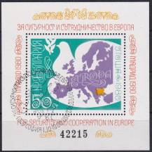 1980, Bulharsko, A106, Konference o bezpečnosti a spolupráci v Evropě (KBSE), Madrid ⊙