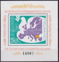 1980, Bulharsko, A106, Konference o bezpečnosti a spolupráci v Evropě (KBSE), Madrid ✶✶