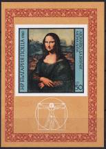 1980, Bulharsko, A107, Obrazy od Leonarda da Vinciho ✶✶