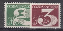 1980, ČSR II, 2413/2414, Výplatní známky, **