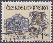 1980, ČSR II, 2427, 60 let Slovenského národního divadla ⊙