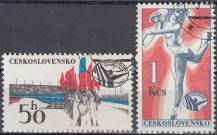1980, ČSR II, 2443/2444, Československá spartakiáda 1980 ⊙