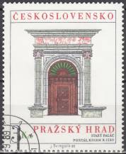 1980, ČSR II, 2455, Pražský hrad: Portál jezdeckých schodů ⊙