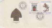 1980, ČSR II, FDC15/80, Pražský hrad