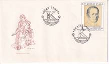1980, ČSR II, FDC18A/80, Umění