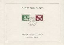 1980, ČSR II, NL01/1980, Svitkové výplatní známky