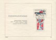 1980, ČSR II, NL12/1980, Československá spartakiáda 1980