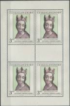 1980, ČSR II, PL2463, Umění: Světice z Lučivnej ∗∗