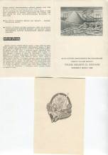 1980, ČSR II, SU18, Suvenýr ankety MF (18. ročník)