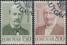 1980, Faery, 0053/0054, EUROPA: Významné osobnosti ⊙