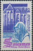 1980, Francie, 2221, Výplatní známka: Turismus ∗∗