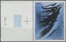 1980, Francie, 2234KL, Současné umění ∗∗