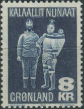 1980, Grónsko, 0119, Výplatní známka: Umělecká řemesla ∗∗