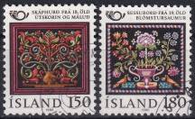 1980, Island, 0556/0557, NORDEN: Umělecké řemeslo ⊙
