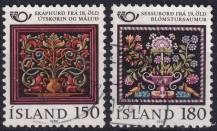 1980, Island, 0556/0557, NORDEN: Umělecké řemeslo ⊙