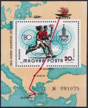 1980, Maďarsko, A142A, Letecký aršík: Letní olympijské hry, Moskva ✶✶