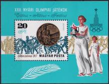 1980, Maďarsko, A145A, Letecký: Medailisté z letních olympijských her, Moskva ✶✶
