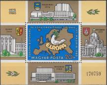 1980, Maďarsko, A147A, Konference pro bezpečnost a spolupráci v Evropě (KBSE), Madrid ∗∗