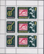 1980, Maďarsko, PL3432A, Mezinárodní výstava poštovních známek NORWEX 1980, Oslo ✶✶