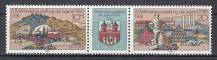 1980, NDR, 2532/2533St, Výstava poštovních známek mládeže, Zella-Mehlis, **