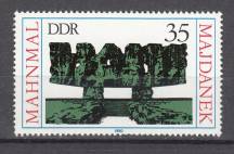 1980, NDR, 2538, Mezinárodní památníky, **