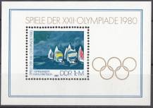 1980, NDR, A060, Letní olympijské hry, Moskva (II), **